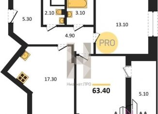 2-комнатная квартира на продажу, 63.4 м2, Воронеж, улица Красных Партизан, 35