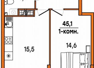 Продаю 1-ком. квартиру, 42.7 м2, Ульяновск, улица Варейкиса, 48, ЖК Заря