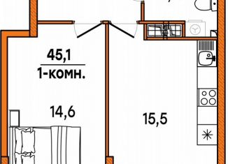 Продается однокомнатная квартира, 42.7 м2, Ульяновск, улица Варейкиса, 48, ЖК Заря