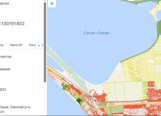 Продаю участок, 70 сот., Лесновское сельское поселение