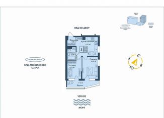 Продаю 2-комнатную квартиру, 51.1 м2, поселок городского типа Заозерное, улица Аллея Дружбы, 20