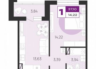 Продаю однокомнатную квартиру, 37.1 м2, Брянск