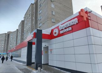 Помещение свободного назначения на продажу, 25 м2, Глазов, Первомайская улица, 1