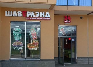 Продается помещение свободного назначения, 57.9 м2, посёлок Стрельна, проспект Будённого, 24к3