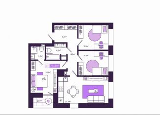 Продажа 4-ком. квартиры, 76.7 м2, Чита, улица Генерала Белика, 3