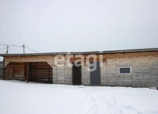 Дом на продажу, 44.6 м2, деревня Плоское, Советская улица, 15