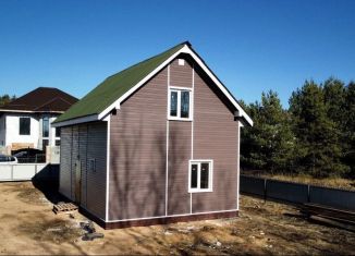 Продам дом, 108 м2, Видное, Центральная улица, 7