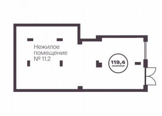 Помещение свободного назначения на продажу, 119.4 м2, Челябинск, проспект Ленина, 19В, Тракторозаводский район