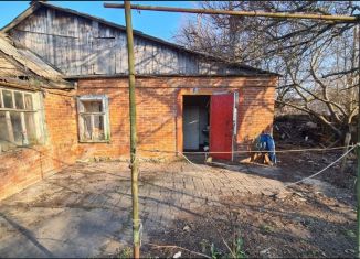 Дом на продажу, 90.6 м2, Ейск, Полевая улица