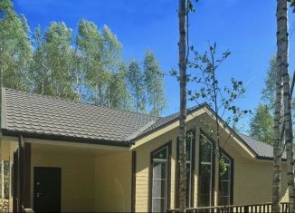 Продам дом, 117 м2, Московская область