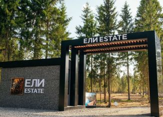 Продажа земельного участка, 7.9 сот., КП Миллениум парк