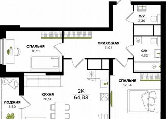 Продажа 2-ком. квартиры, 64.8 м2, Тула, Центральный территориальный округ