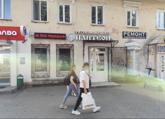 Продается помещение свободного назначения, 53.6 м2, Брянск, улица 3-го Интернационала, 5