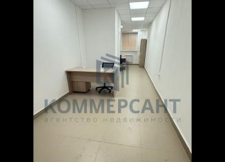 Продажа торговой площади, 28 м2, Нижний Новгород, улица Куйбышева, 59