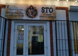 Продается помещение свободного назначения, 36.3 м2, Красноперекопск, 8-й микрорайон, 2