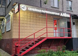 Помещение свободного назначения на продажу, 60 м2, Липецк, улица П.А. Папина, 21/3