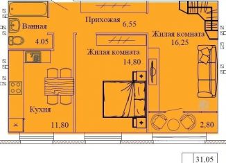 Продам двухкомнатную квартиру, 56.3 м2, Кохма