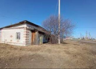 Продается офис, 40.5 м2, Курганская область, Школьная улица, 6