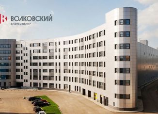 Сдам офис, 27.7 м2, Мытищи, Волковское шоссе, 5Ас1