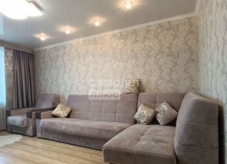 Двухкомнатная квартира на продажу, 46.9 м2, Ишим, Деповская улица, 162А