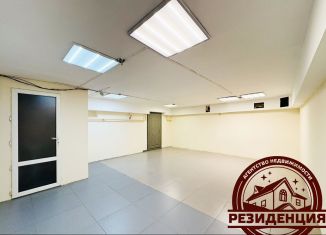 Продажа помещения свободного назначения, 37.5 м2, Хабаровский край, проспект Ленина, 7