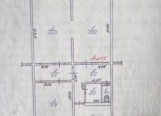 Сдам в аренду помещение свободного назначения, 67.3 м2, Магаданская область, улица Зайцева, 25к1