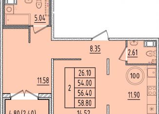 Продажа двухкомнатной квартиры, 54 м2, посёлок Шушары