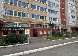 Помещение свободного назначения на продажу, 18.9 м2, Удмуртия, улица Дзержинского, 60