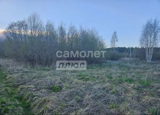 Продажа участка, 12.5 сот., Киров, Тверская улица