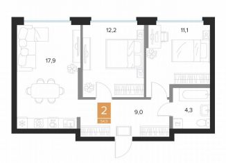 Продаю двухкомнатную квартиру, 54.5 м2, Курск