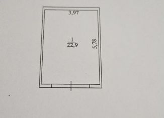 Продажа гаража, 23 м2, Малоярославец, Московская улица, 76А