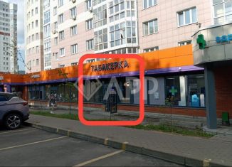 Торговая площадь на продажу, 25 м2, Балашиха, улица Соловьёва, 2