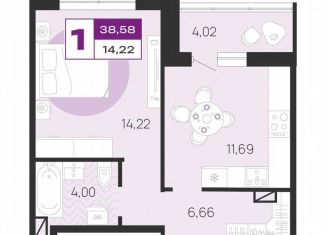 Продам 1-ком. квартиру, 38.6 м2, Брянск