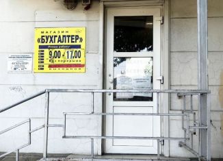 Помещение свободного назначения на продажу, 44 м2, Ростов-на-Дону, улица Селиванова, 70/10, Первомайский район