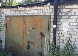 Продажа гаража, 30 м2, Березники, гаражно-строительный кооператив Фотон, 11