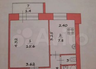 Продается 1-комнатная квартира, 37 м2, Йошкар-Ола, улица Дружбы, 83, 4-й микрорайон