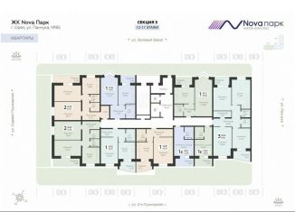 Продается квартира студия, 20.7 м2, Орловская область, улица Панчука, 83Б