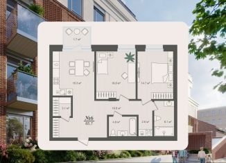 Продажа двухкомнатной квартиры, 85.7 м2, Татарстан, улица Бутлерова, 18