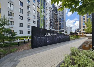 2-комнатная квартира на продажу, 48.4 м2, Ульяновск, Юго-западная улица, 14, ЖК Ультраград