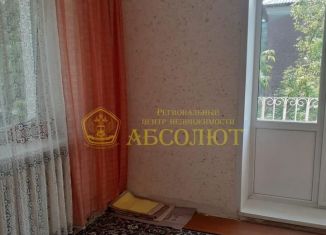 Продается 3-комнатная квартира, 59.8 м2, Ревда, улица Карла Либкнехта, 72