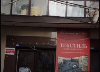 Продажа торговой площади, 100 м2, Хасавюрт, Речной переулок, 7А