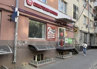 Продажа помещения свободного назначения, 82.6 м2, Ростов-на-Дону, Красноармейская улица, 87, Кировский район