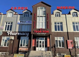 Сдача в аренду помещения свободного назначения, 150 м2, Чечня, улица Нурди Усамова, 8