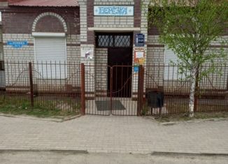 Продажа помещения свободного назначения, 67 м2, Благовещенск, улица Ленина, 21/1