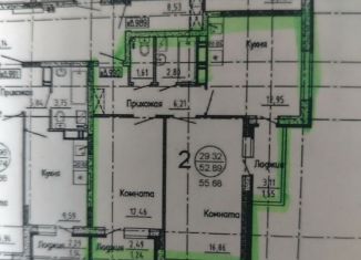 2-ком. квартира на продажу, 55.7 м2, Воронеж, улица Богдана Хмельницкого, 45А