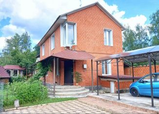 Продажа дома, 180 м2, Пушкино, улица Горького, 20