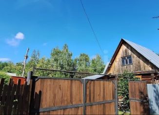 Продажа земельного участка, 10.4 сот., Республика Башкортостан