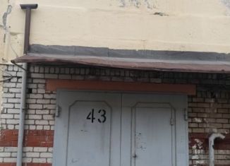 Помещение свободного назначения на продажу, 70.8 м2, Чебоксары, улица Декабристов, 8Б, Калининский район