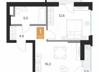 Продаю 1-комнатную квартиру, 40.9 м2, Курск