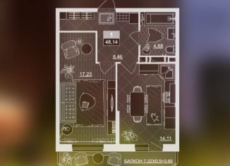 Продаю однокомнатную квартиру, 48.1 м2, Краснодар, Ростовское шоссе, 30/6, ЖК Лучший